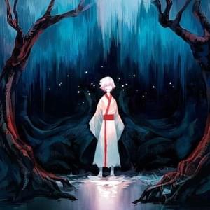 aokigahara - gitarakuru, mantra & shesad
