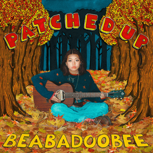Dance with Me - beabadoobee