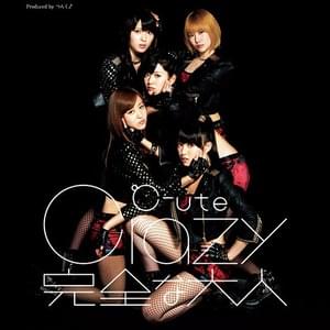Crazy 完全な大人 - ℃-ute