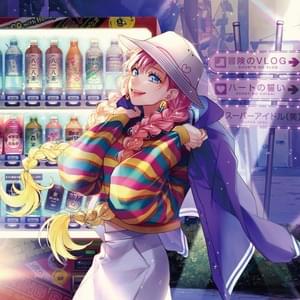 恋色に咲け (Koi-Iro ni Sake) (Romanized) - CHiCO with Honeyworks (Ft. CHiCO with Honeyworks)