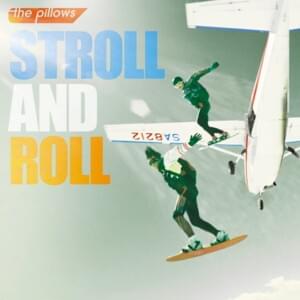 I RIOT - The Pillows