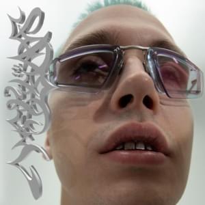 Выходные (Weekends) - i61 (Ft. Boulevard Depo)