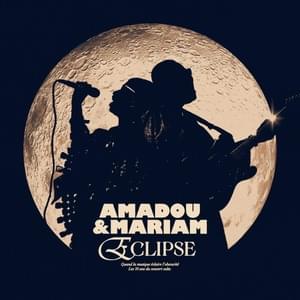 Aux quatres coins de la planète (Interlude) - Amadou & Mariam (Ft. Oxmo Puccino)