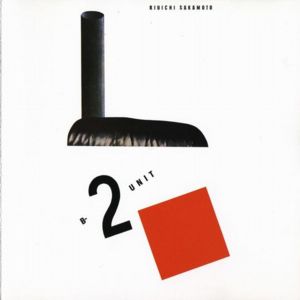 thatness and thereness - 坂本龍一 (Ryuichi Sakamoto)