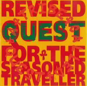 Can I Kick It? (Extended Boilerhouse Mix) - A Tribe Called Quest