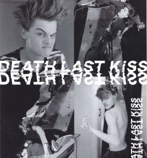 Deaths Last Kiss - BOY $COUT GATSBY (Ft. yung van)
