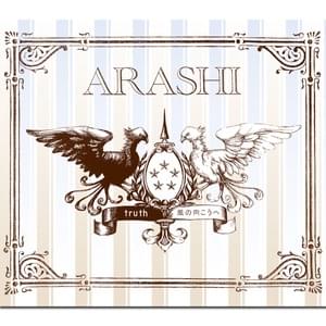 truth - 嵐 (ARASHI)