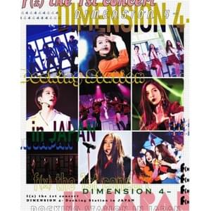 Red Light (Rock Version) - f(x)