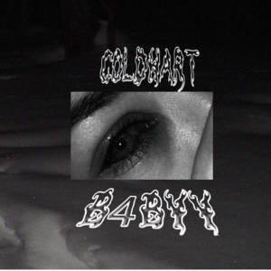 sing 4 For Ur Supper - Cold Hart (Ft. Wicca Phase Springs Eternal)