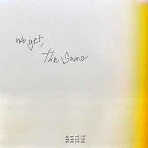 우리에게 필요한건 (The Same) - The Poles (더 폴스)