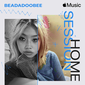 Care (Apple Music Home Session) - beabadoobee