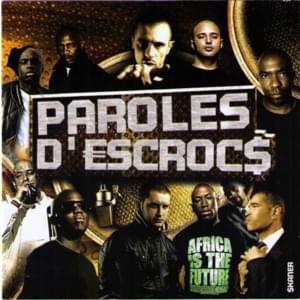 Écoute nos vies - Unité 2 Feu (Ft. Diamond (FR))