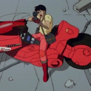 kaneda - C418