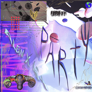 PARTY - ALEAN (RUS) (Ft. i61)