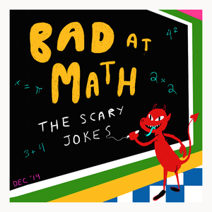 ㅤpoison ivy grows - the scary jokes