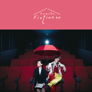sumika - フィクション (Fiction) (Romanized) - Lyrxo Romanizations