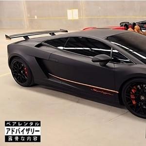 Cops outside (matte black) - dznrm (Ft. 999)