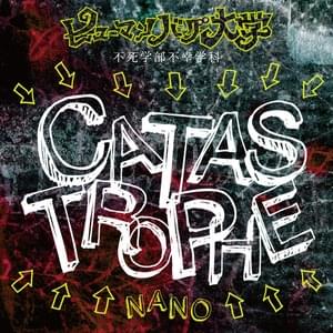 CATASTROPHE - nano (JPN)