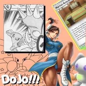 ​dojo~?? - ​virgingod*