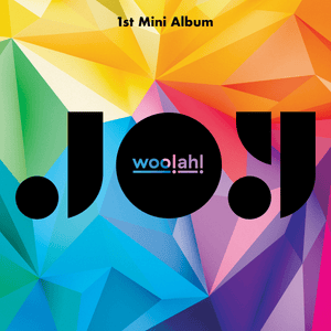 단거 (Danger) - WOOAH