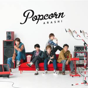 two - 嵐 (ARASHI)