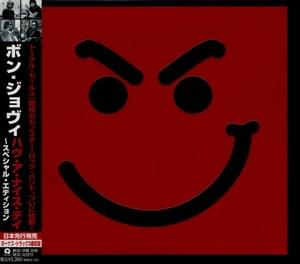 These Open Arms - Bon Jovi