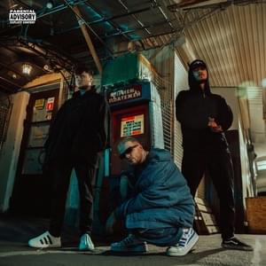 Подвох (The Catch) - aikko, INSPACE & katanacss