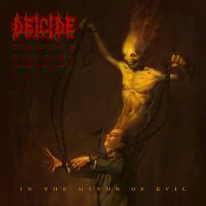 End the Wrath of God - Deicide