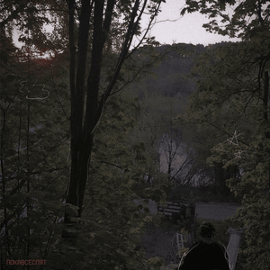 время идет (time is running) - zeekayo