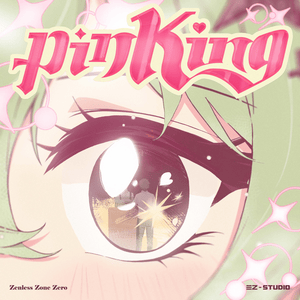 pinKing - 三Z (Sān-Z)