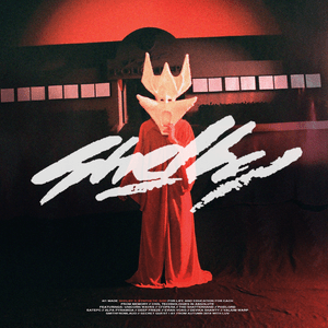 ASELIA - i61
