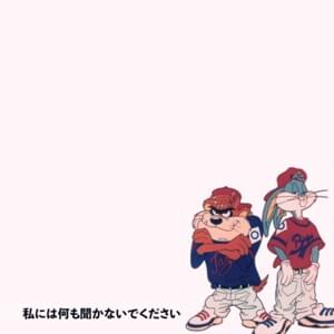 jstletmebme_ - Knxwledge & Roc Marciano