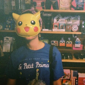 U Only Call Me When it’s Raining Out - gnash