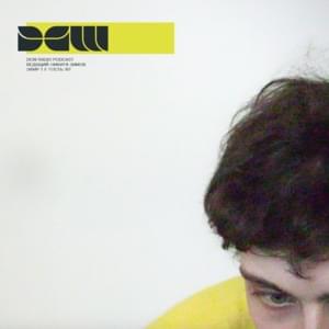 ЭФИР 1 // ГОСТЬ: i61 - DOPECLVBWORLD (Ft. i61 & Nickie Zimov)