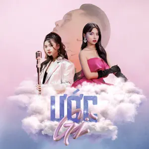 Ước Gì - Quinn Hiền Mai (Ft. B Ray (VNM), fueled by boba & V.P.Tiên)