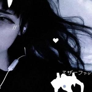 exxxposed (Original Lv Kon Sangre) - HelaBroke