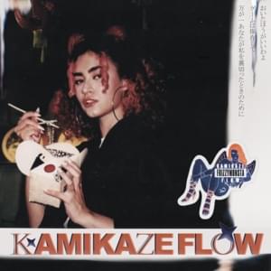 Kamikaze Flow - FRIZZYMONSTA