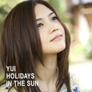 es.car - YUI