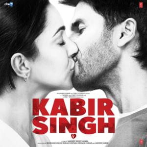 Yeh Aaina - Amaal Mallik & Shreya Ghoshal