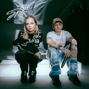 SAG WAS (Level Space Edition) - Paula Hartmann & t-low