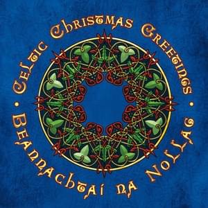 Jingle Bells - Marc Gunn