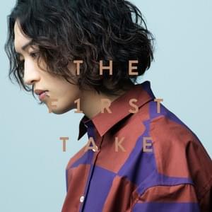 ちはる (Chiharu) - From THE FIRST TAKE - キタニタツヤ (Tatsuya Kitani) (Ft. n-buna)