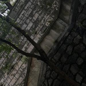 on and on.mp3 - i9bonsai