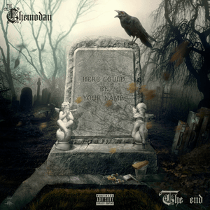 Рифмуем пока дышим (We rhyme while we breathe) - the Chemodan