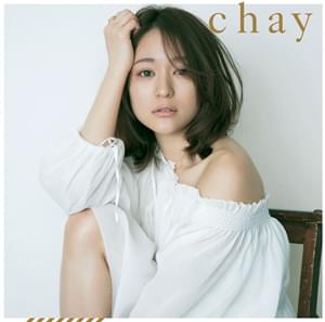 You Gotta Be (弾き語り (Hikigatari)) - chay (JPN)