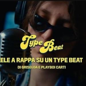 esse Type Beat - Ele A