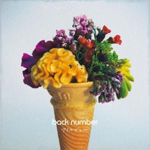 アイラブユー (I Love You) - back number