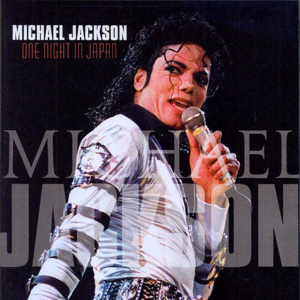 Wanna Be Startin’ Somethin’ (Live at the Yokohama Stadium, Japan September 26th, 1987) - Michael Jackson