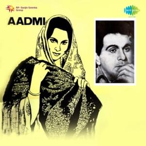 Aaj Purani Raahon Se - Mohammed Rafi