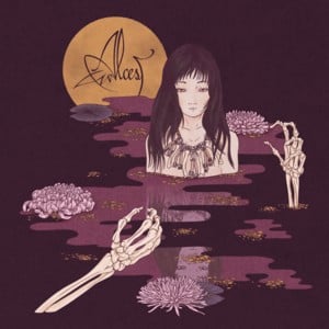 Oiseaux de proie - Alcest